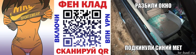 Купить закладки  Дудинка  АМФЕТАМИН Розовый 