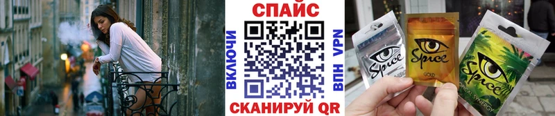 БУТИРАТ вода  Купить где  Дудинка 
