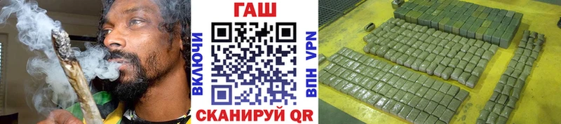 ГАШ 40% ТГК  Купить закладки  Дудинка 