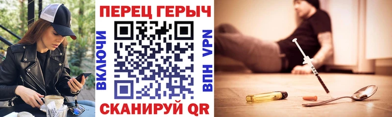 Героин Афган  Купить закладки  Дудинка 