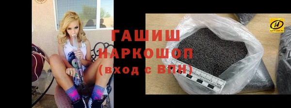 Альфа ПВП Каменногорск