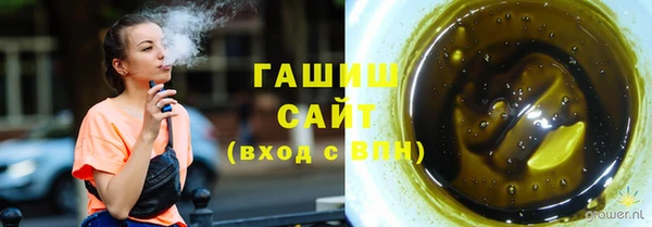 не бодяженный Каменск-Шахтинский