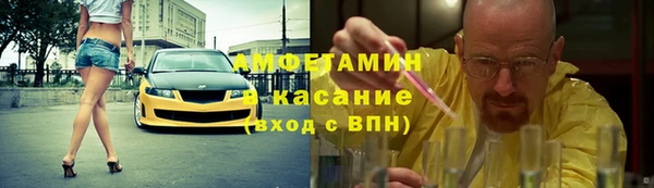 не бодяженный Каменск-Шахтинский