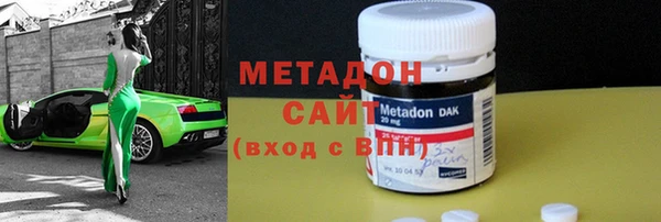 Альфа ПВП Каменногорск