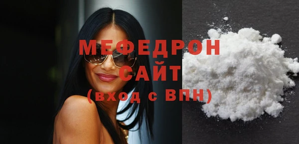 не бодяженный Каменск-Шахтинский
