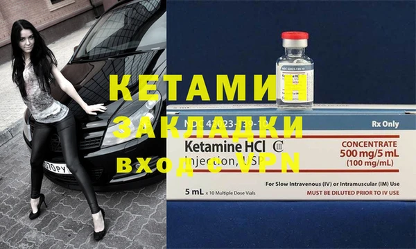 Альфа ПВП Каменногорск