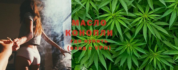 COCAINE Каменка