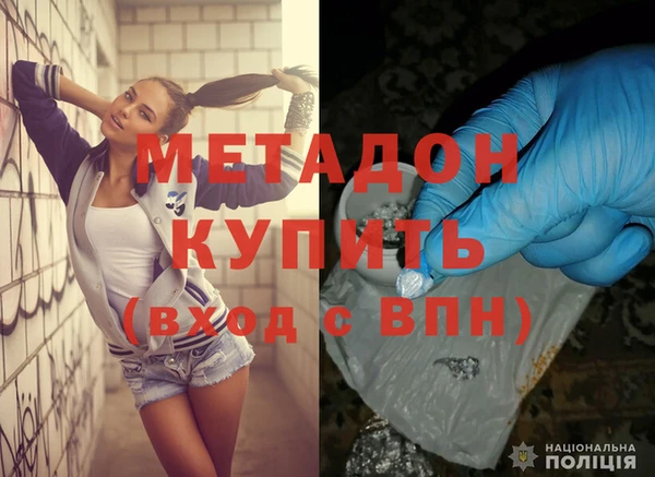 Альфа ПВП Каменногорск