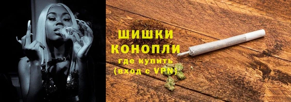 COCAINE Каменка