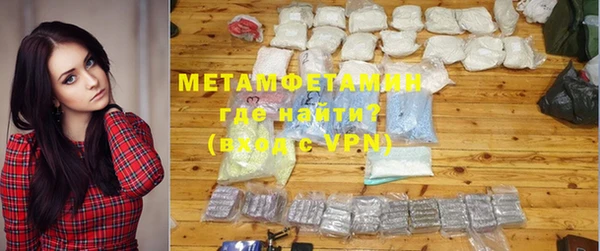 COCAINE Каменка