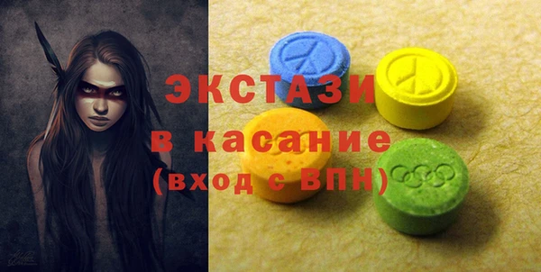 не бодяженный Каменск-Шахтинский