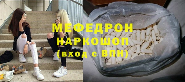 не бодяженный Каменск-Шахтинский