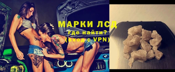 не бодяженный Каменск-Шахтинский