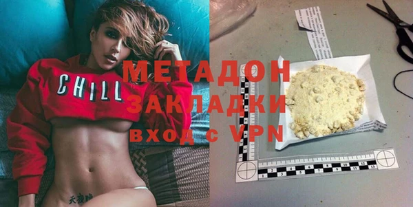 Альфа ПВП Каменногорск