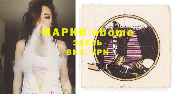 не бодяженный Каменск-Шахтинский