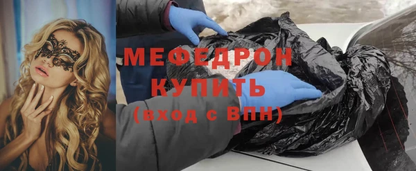 Альфа ПВП Каменногорск