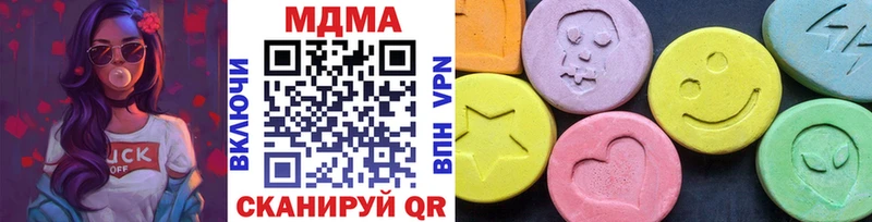 Купить  Дудинка  MDMA VHQ 