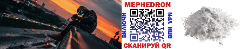 МЕФ 4 MMC  Дудинка 