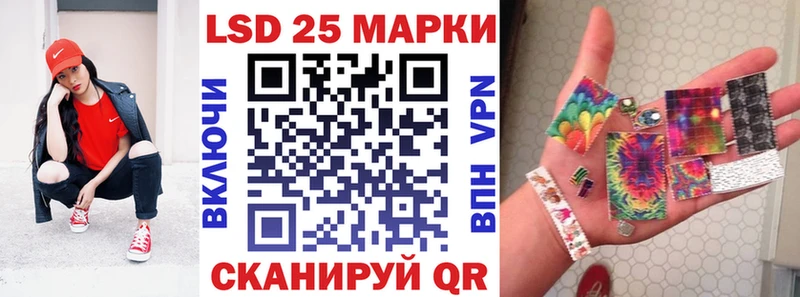 Марки N-bome 1,8мг  Купить  Дудинка 