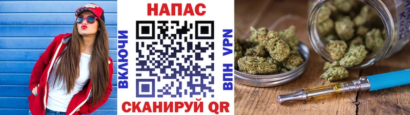 МАРИХУАНА OG Kush  Купить  Дудинка 
